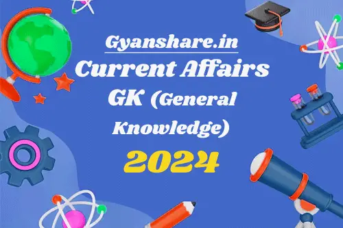 gyanshare_in-2024